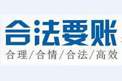 逾期未还债务或面临牢狱之灾