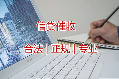 法院判决后欠款何时需还清？